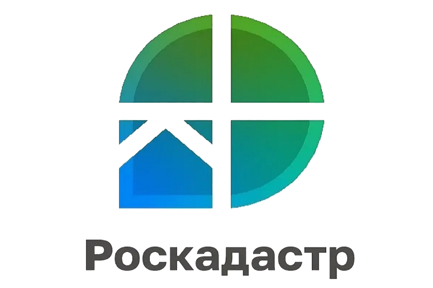Роскадастр