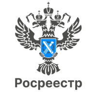 Росреестр