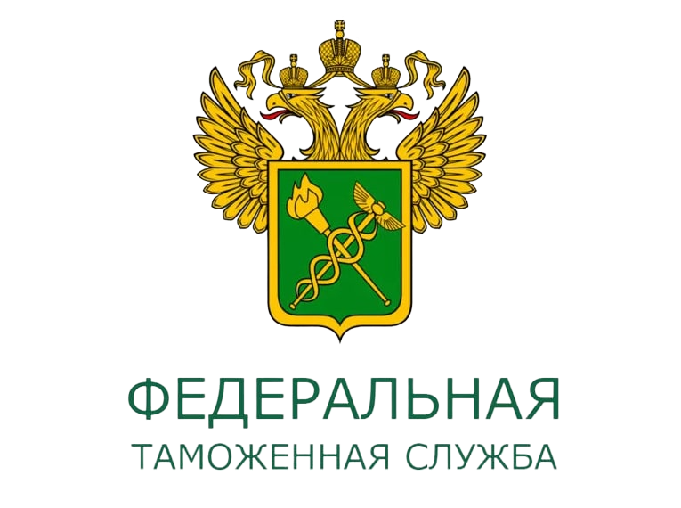 ФТС